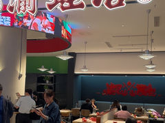 -渝蛙馆(新百店)