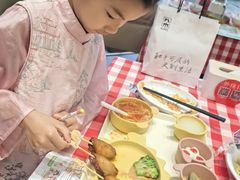 -西贝(太原万象城店)
