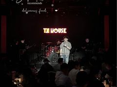 -TZ House音乐现场(茅台店)