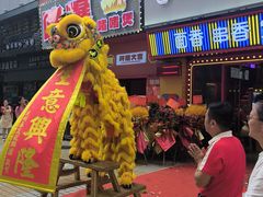 -小灶派· 地道兰州牛肉面(宏发大厦店)