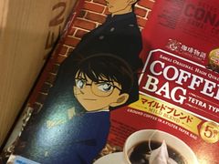 -Olé精品超市(上海虹桥南丰城店)