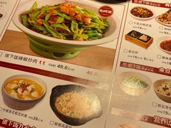-文记卢源外·江西小炒(凤城八路店)