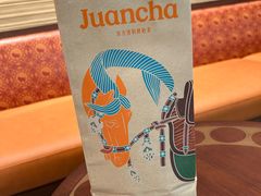 -眷茶臻选(中原万达店)