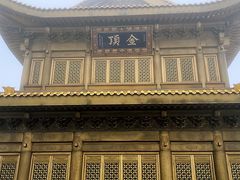 -峨眉山风景名胜区
