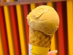 -LUNEURS月乐诗·法式冰淇淋(北外滩来福士广场店)