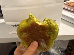 -Max Bakery 阿唛手作