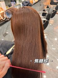 -SUNLON秀隆时尚烫染定制沙龙