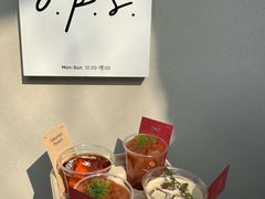 -O.P.S. CAFE