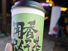 -书亦烧仙草(万达广场美食街店)