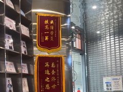 -OWNBODY健身(下沙店)