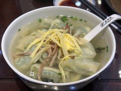 -熙盛源(永乐路店)