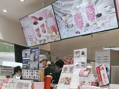 -DQ·蛋糕·冰淇淋(湖景东路店)