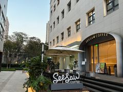 -Seesaw Coffee(上生新所店)
