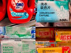 -世纪联华(杭州新塘路店)