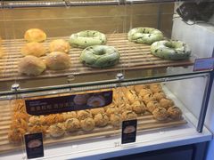 -BreadTalk面包新语·烘焙蛋糕(中心书城店)
