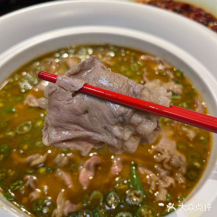 开在新街口的这家川菜赶紧来吃!!