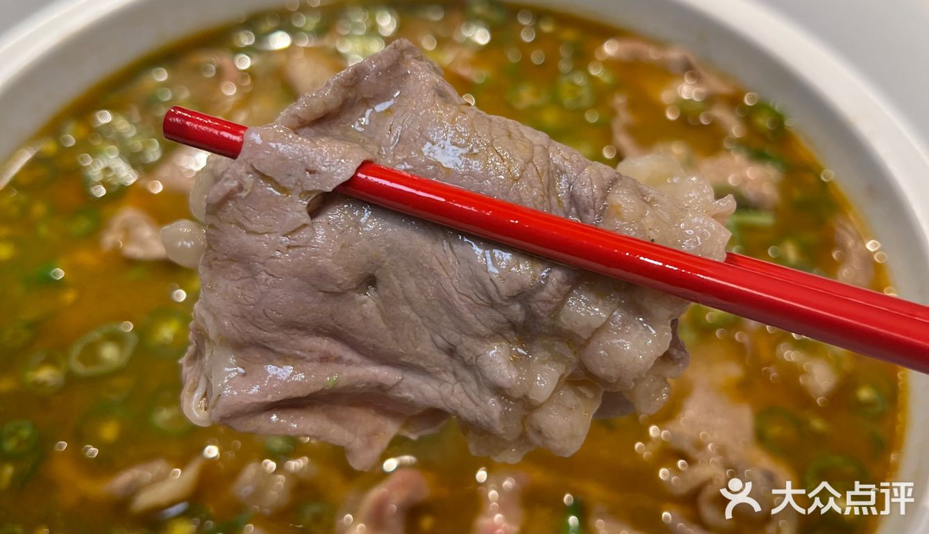 开在新街口的这家川菜赶紧来吃！！