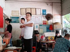 -珍记海鲜粥·海鲜粉