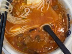 -阿香米线(深业上城店)