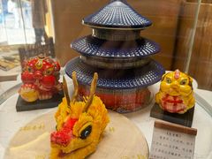 -北京稻香村(零号店)