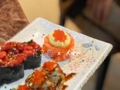 花之恋-米彩料理(西丽店)