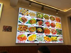 -阿昌白族石板烧(大理古城店)