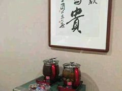 -正清和·推拿养生(二七广场店)