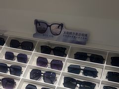 -宝岛眼镜·蔡司·依视路·青少儿近视防控验配中心(西市城购物中心店)