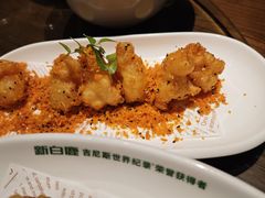-新白鹿餐厅(滨江银泰店)