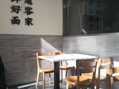 -梅县程江腌面王(兴华店)