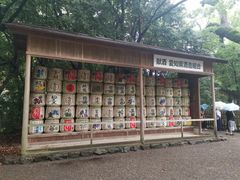 -热田神宫