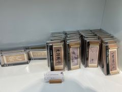 -成都杜甫草堂博物馆