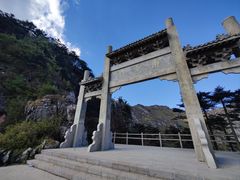 -牛背梁国家森林公园