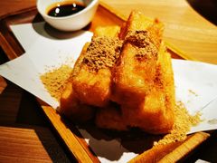 -太二酸菜鱼(长沙IFS国金中心店)