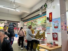 -杨记杏仁茶(椰园店)