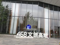 -瑞幸咖啡(绿地锦峰大厦店)