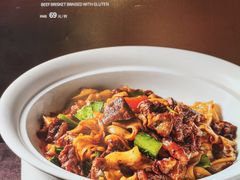 -老绥元烧麦·家常菜(大召店)