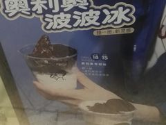 -喜茶(广州天汇igc店)