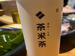 -呷哺呷哺(砂之船奥莱店)