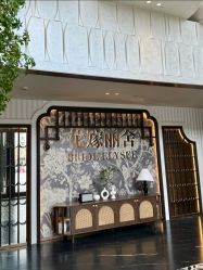 -花嫁丽舍婚礼殿堂(世博江景店)