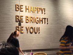 -BE BRIGHT KITCHEN(正佳广场店)