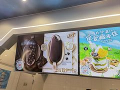 -DQ·蛋糕·冰淇淋(通州万达店)