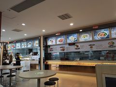 -都城快餐(都信店)