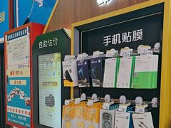 -爱回收(世纪联华浦电店)