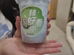 -炖物24章·顺时轻养茶(杭州保利时光里店)