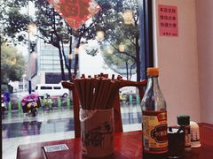 -同得兴面馆.苏式面.三虾面(园区店)