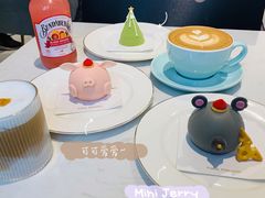 -Fridi Patisserie Cafe