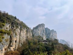 -蝶舞清江·恩施云顶景区(黄鹤峰林)