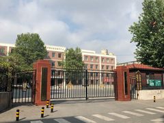 -大连东方实验高级中学