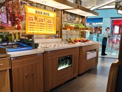 -新辣道鱼火锅(龙旗广场店)